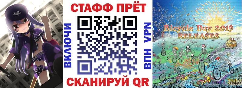 Как найти наркотики Верхотурье Вейп ТГК  APVP  Псилоцибиновые грибы  Меф мяу мяу  ГАШИШ  Каннабис 