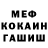 MDMA VHQ Solka Kushnir