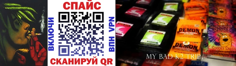 БУТИРАТ BDO 33%  Верхотурье 