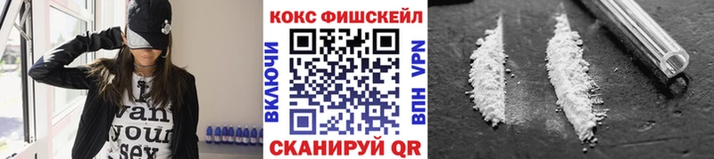 COCAIN Columbia Верхотурье