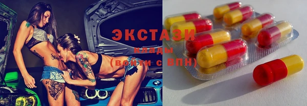 jwh Верхний Тагил