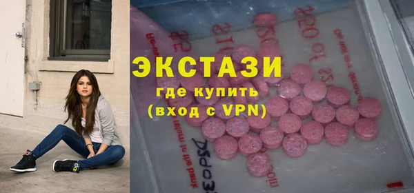 jwh Верхний Тагил