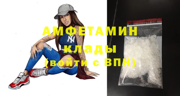 кокаин Верхнеуральск