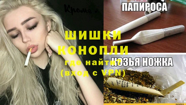 jwh Верхний Тагил