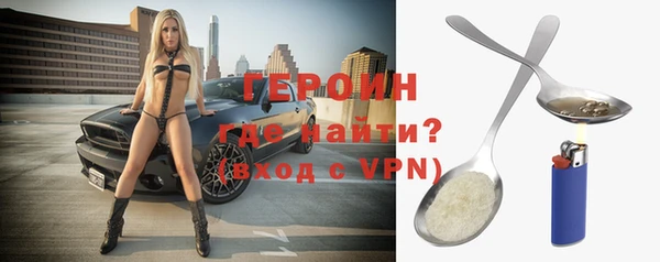 кокаин Верхнеуральск