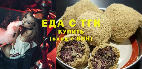наркотики Бугульма