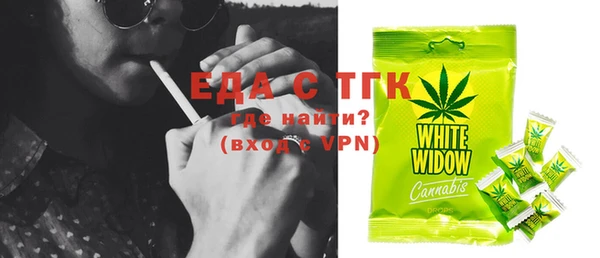 jwh Верхний Тагил