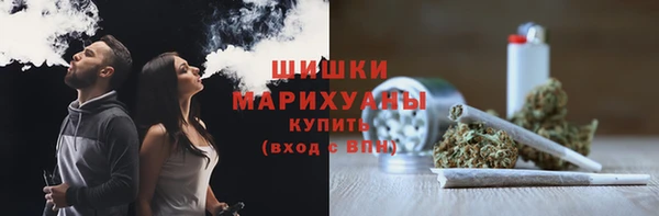 наркотики Бугульма