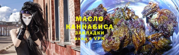 jwh Верхний Тагил