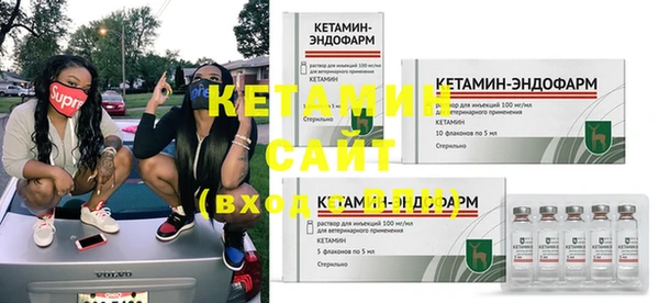 jwh Верхний Тагил