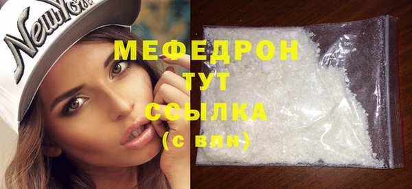 jwh Верхний Тагил