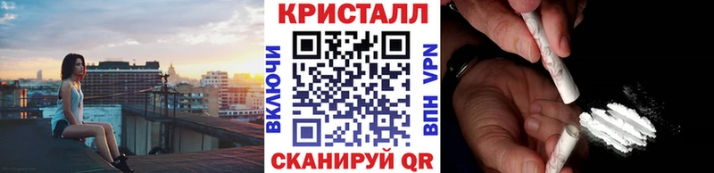 Первитин Methamphetamine Верхотурье