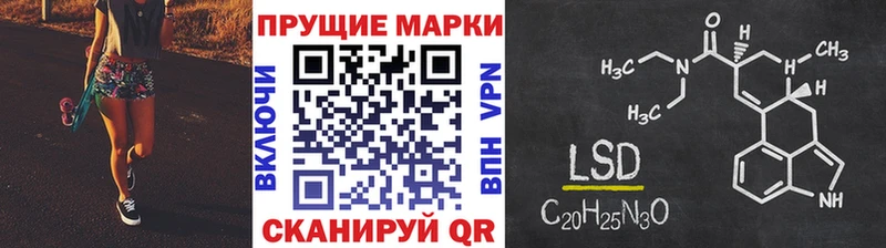 Наркотические марки 1,5мг  Верхотурье 