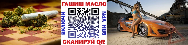 ТГК концентрат  Верхотурье 